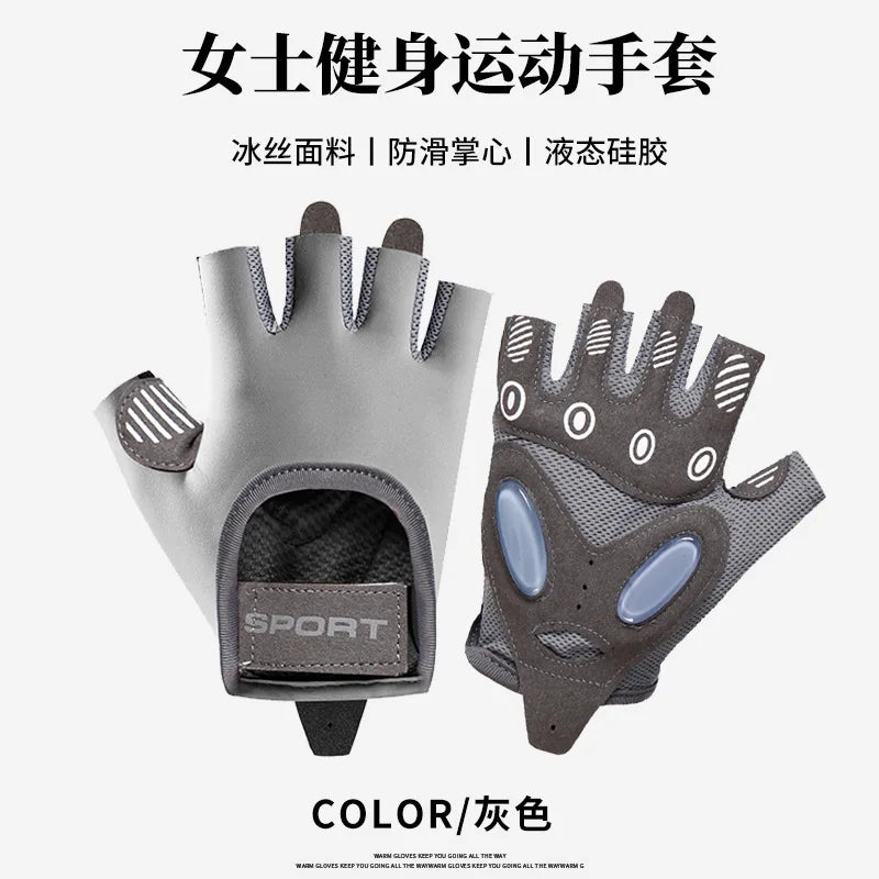 Guantes deportivos antideslizantes para hombre y mujer, guantes de Yoga para entrenamiento de culturismo, levantamiento de pesas, 1 par