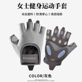 Guantes deportivos antideslizantes para hombre y mujer, guantes de Yoga para entrenamiento de culturismo, levantamiento de pesas, 1 par