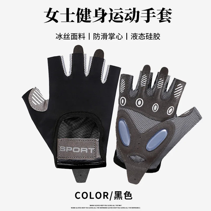 Guantes deportivos antideslizantes para hombre y mujer, guantes de Yoga para entrenamiento de culturismo, levantamiento de pesas, 1 par