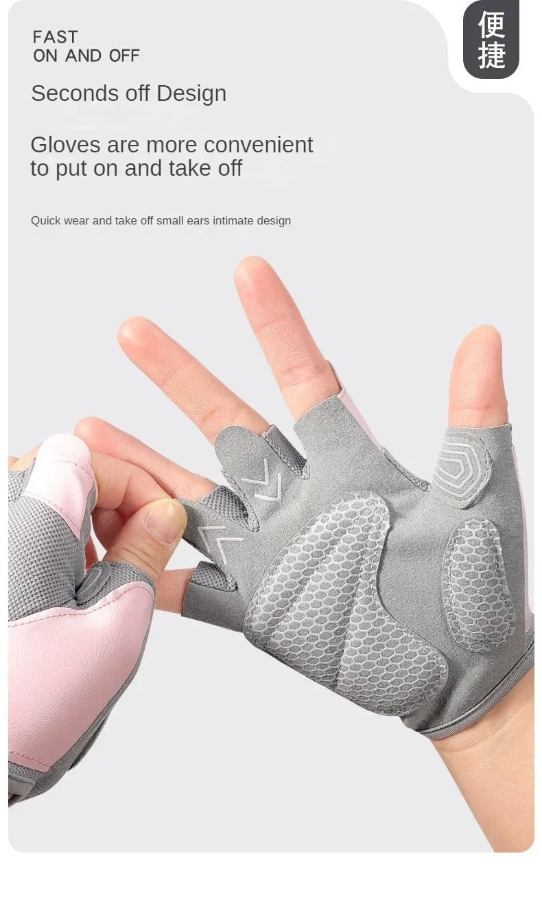 Guantes antideslizantes de medio dedo para entrenamiento de peso pesado para gimnasio, guantes de culturismo para hombres y mujeres, soporte para muñeca, deportes de levantamiento de pesas