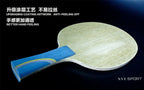 DHS No Logo Hurricane LONG V W986 hoja de tenis de mesa/hoja de ping pong/palo de tenis de mesa