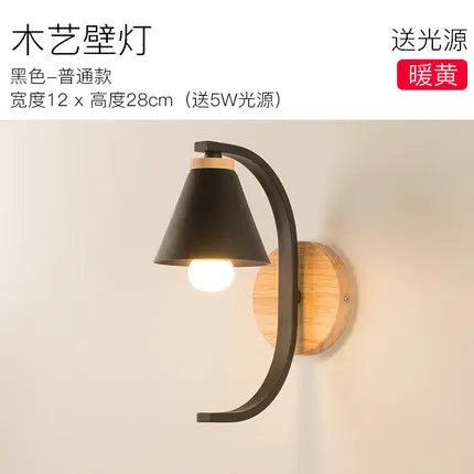 Lámpara de pared de madera moderna, modelo creativo de resina, lámparas de pared para sala de estar, dormitorio, habitación de niños, accesorios de iluminación nórdicos para decoración del hogar